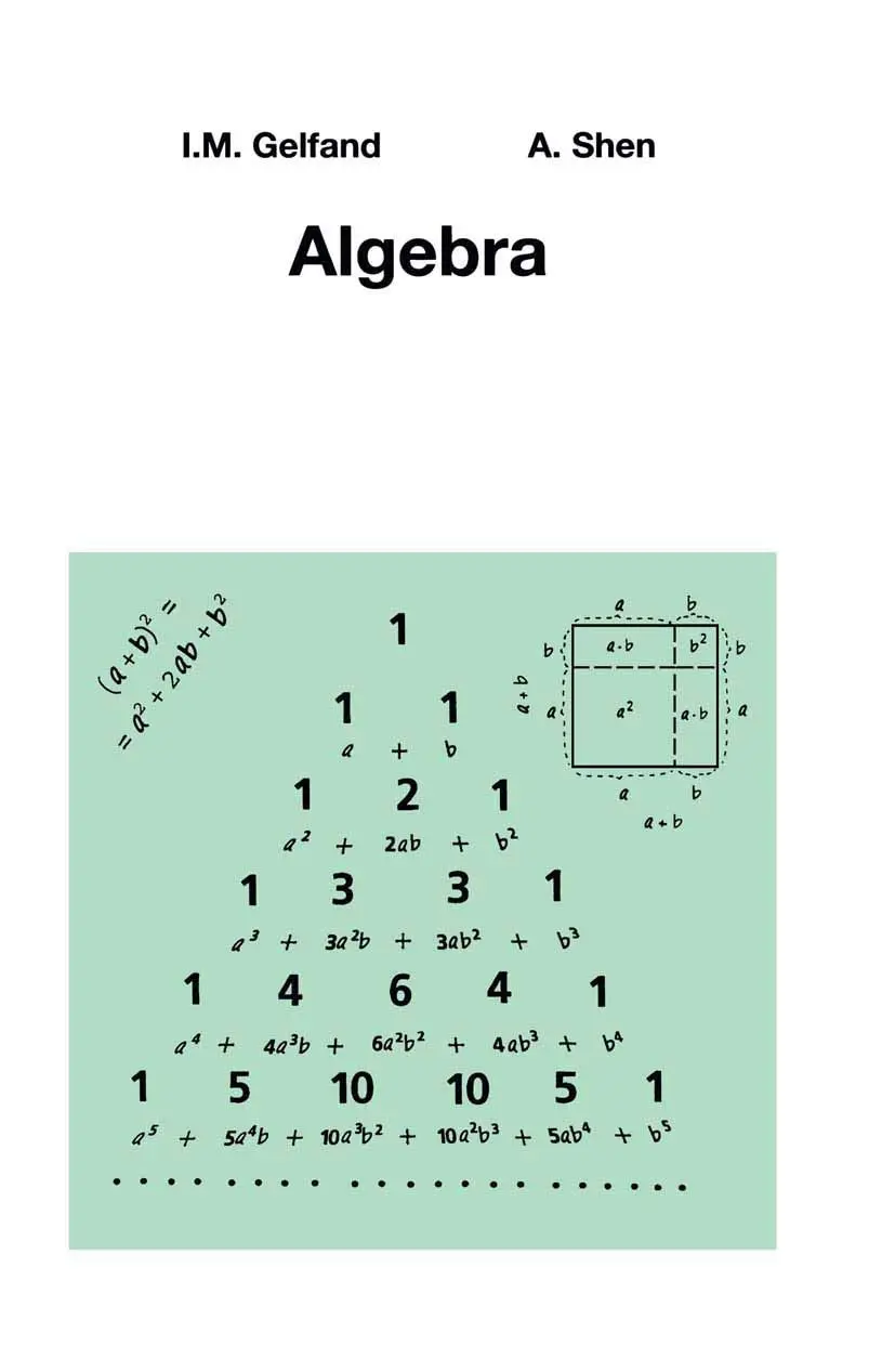 Cover: Algebra by I. M. Gelfand, A. Shen